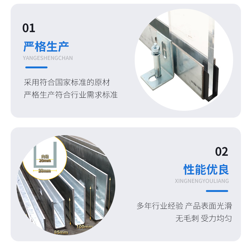 武陵幕墙钢板折弯件